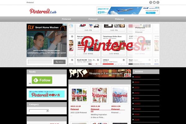 An_tcd014 theme site design template sample