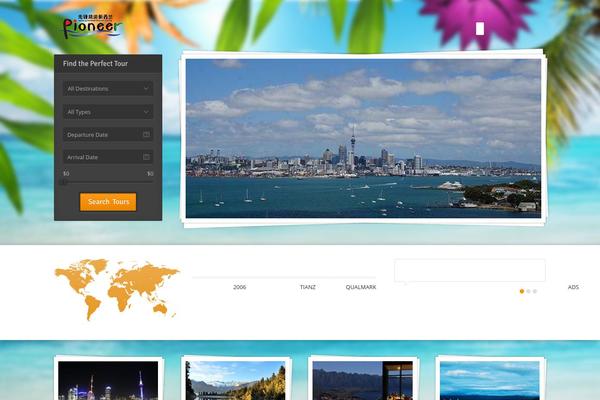 Midway theme site design template sample