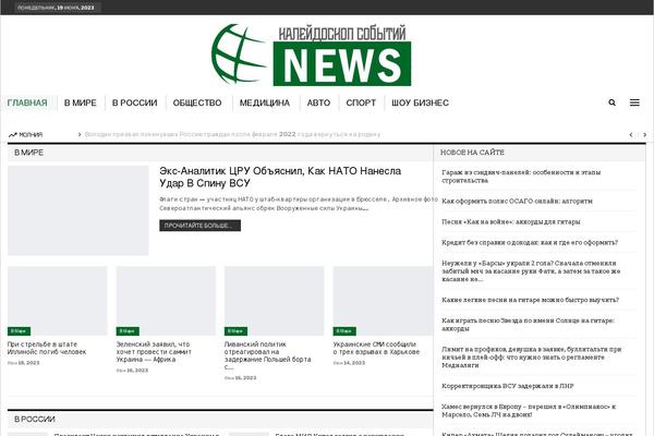 Publisher theme site design template sample