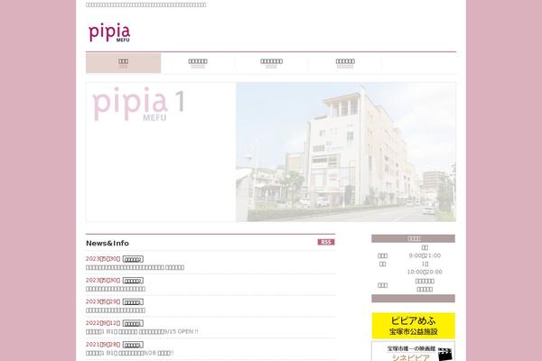 Site using Biz-vektor-neat plugin