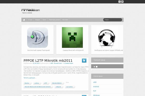 Site using Subscribe To Comments Reloaded plugin