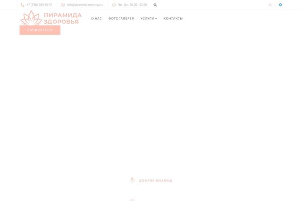 Site using Keydesign-addon plugin