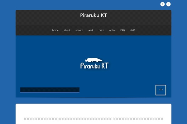 Theron Lite theme site design template sample