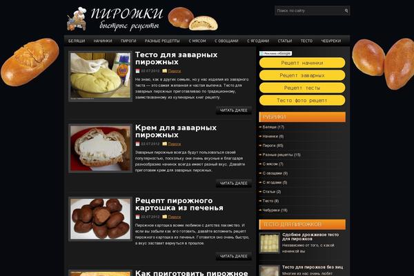 Igaming theme site design template sample