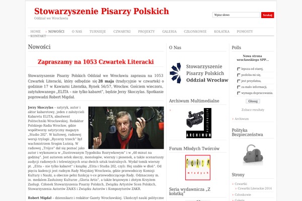 Site using Banner Garden Plugin for WordPress plugin