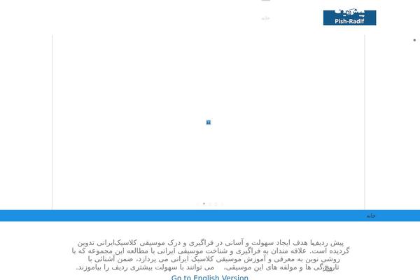 Avada Child Theme theme site design template sample
