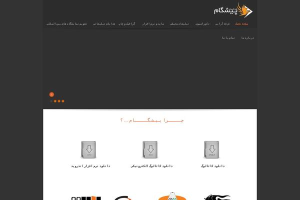 Site using WP Gallery Custom Links plugin