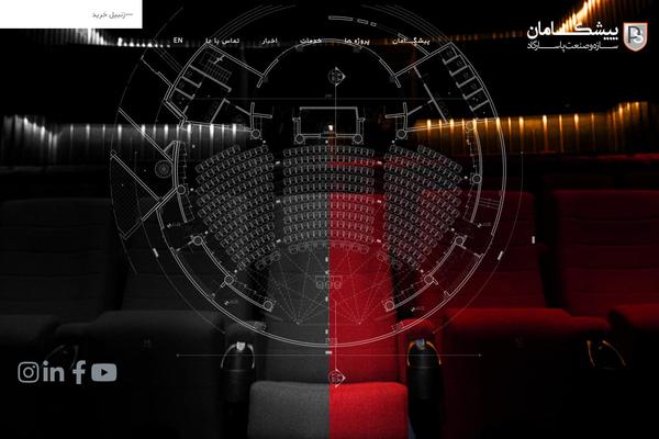Site using Image-hover-effects-addon-for-elementor plugin