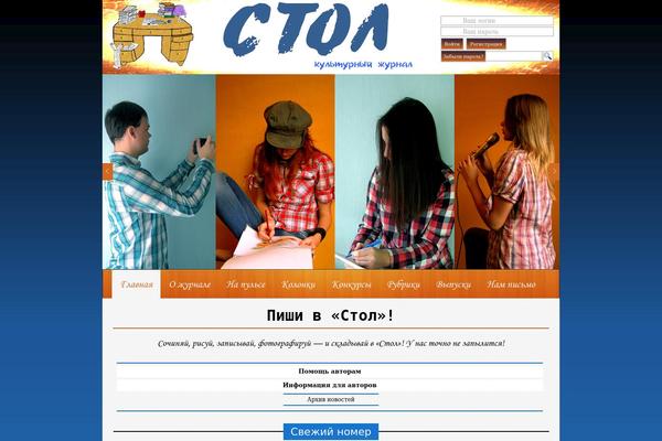 Flozo theme site design template sample