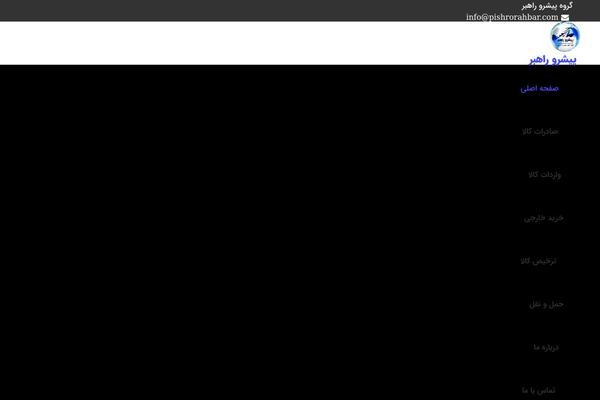 Site using Revslider-bubblemorph-addon plugin