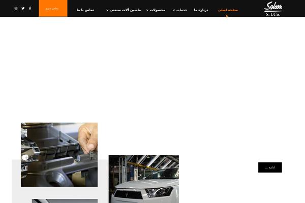 Xtra theme site design template sample