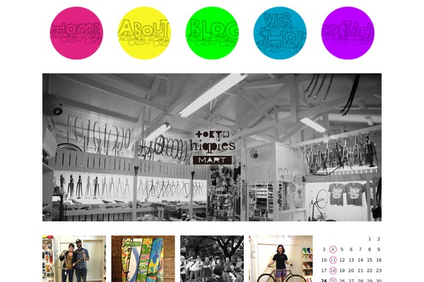 Site using Biz Calendar plugin