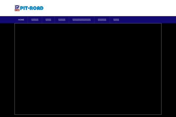 Site using Smart Slider 3 plugin