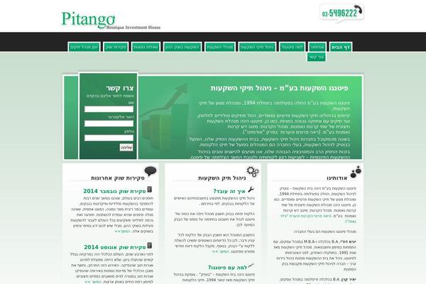 Glossyblue 1 4 theme site design template sample