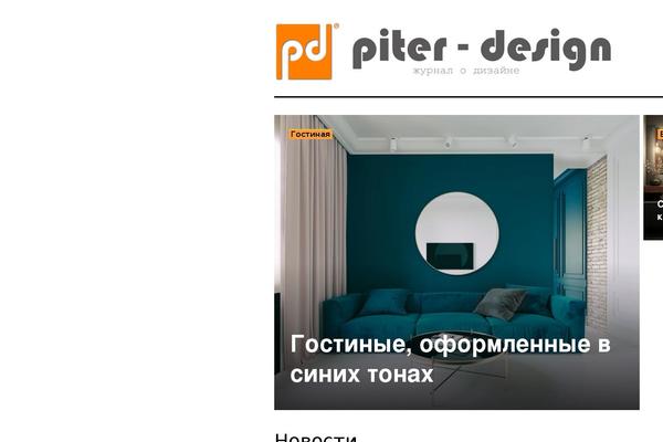 Site using YouTube Embed plugin