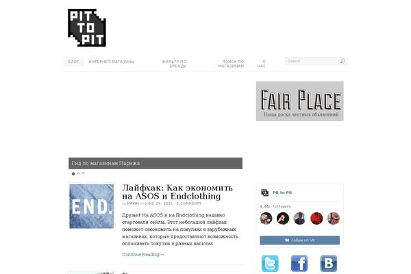 Site using Vslider plugin