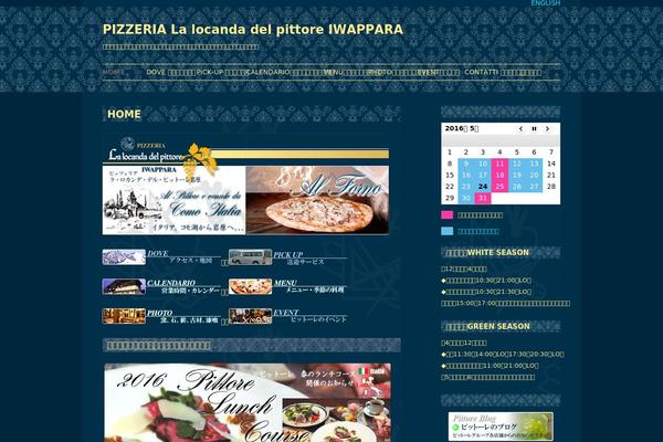 onetone theme site design template sample