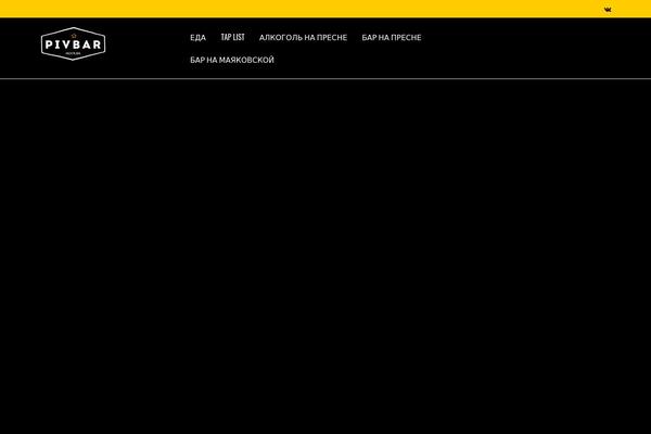 Savoy theme site design template sample