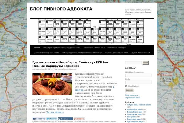 Site using WP-Cirrus plugin