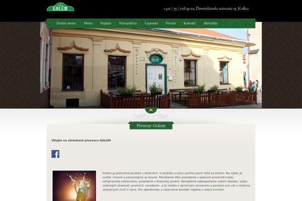 Site using DMSGuestbook plugin