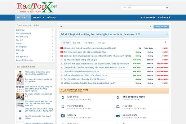 Arb theme site design template sample