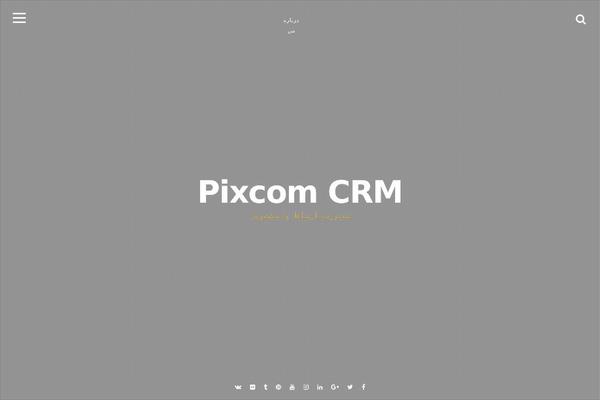 pixcom.ir site used Fortunato