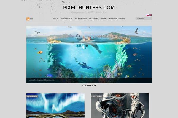 Site using En Spam plugin