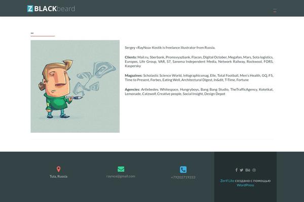 Abaris theme site design template sample