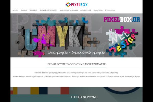Blaszok eCommerce Theme theme site design template sample