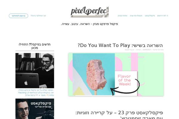 Site using Wp-job-manager-applications plugin