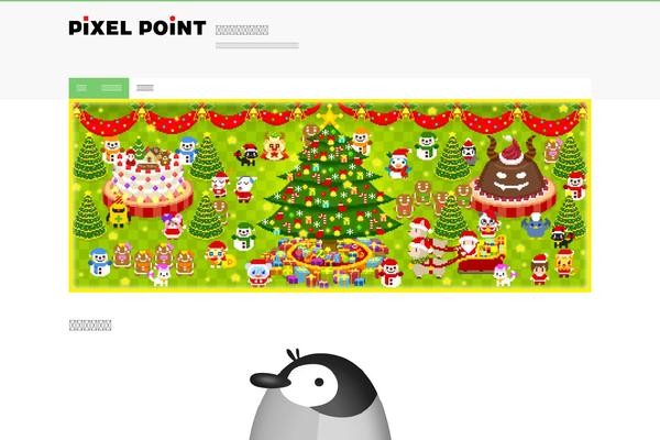 Site using Simple Download Monitor plugin
