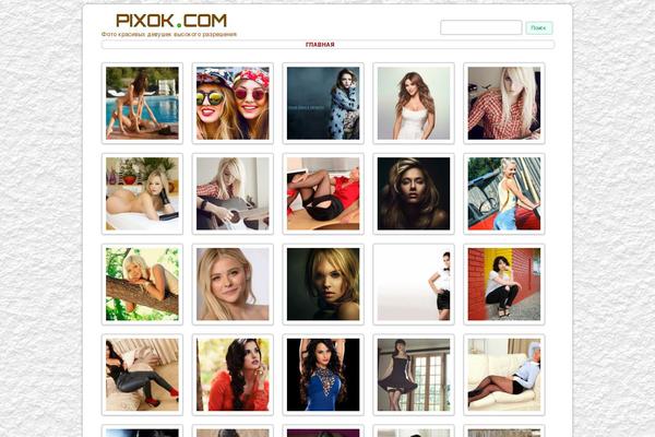 pixok.com site used Pixok