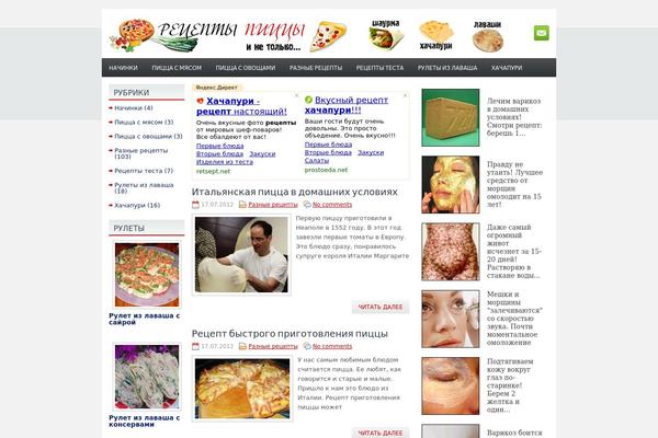Protech theme site design template sample