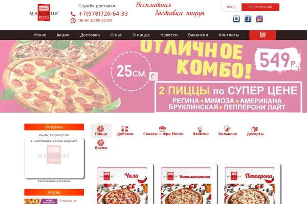 Site using Wppizza plugin