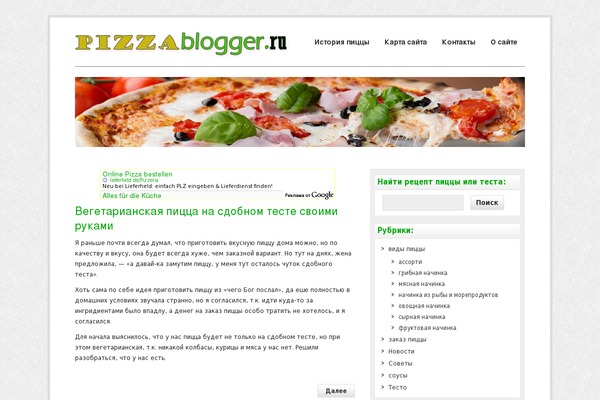 zeeCorporate theme site design template sample