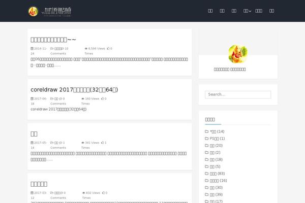 Kratos theme site design template sample