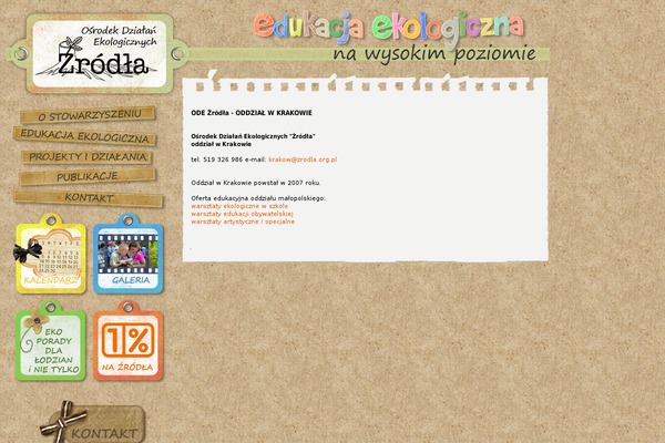 Cion theme site design template sample