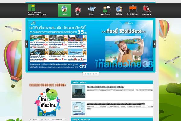 Site using Kava-extra plugin