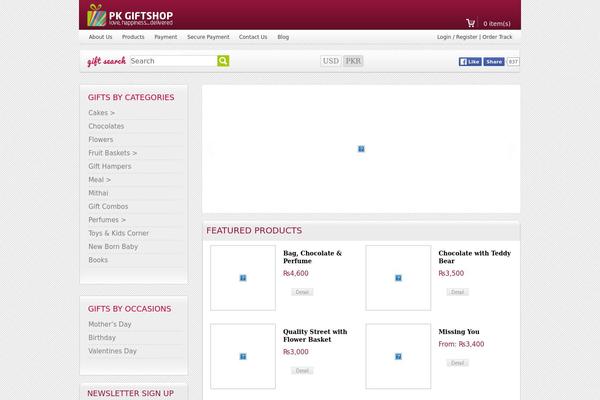 Site using Email newsletter plugin