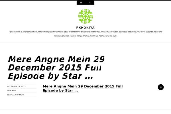 Site using Gutenberg-core plugin