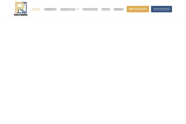 pkmicropile.com site used Pkmicropile