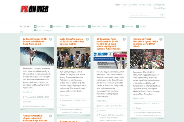 Site using Marquee plugin