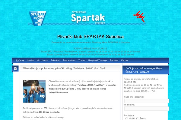 Pinboard theme site design template sample