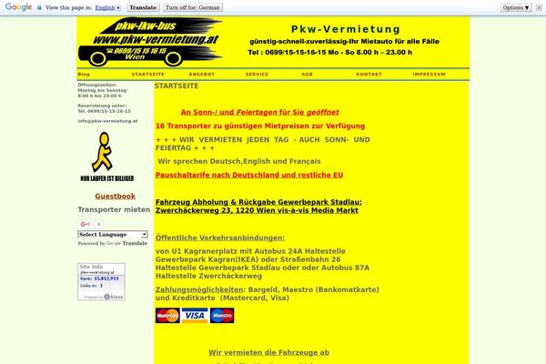 Amphibious theme site design template sample