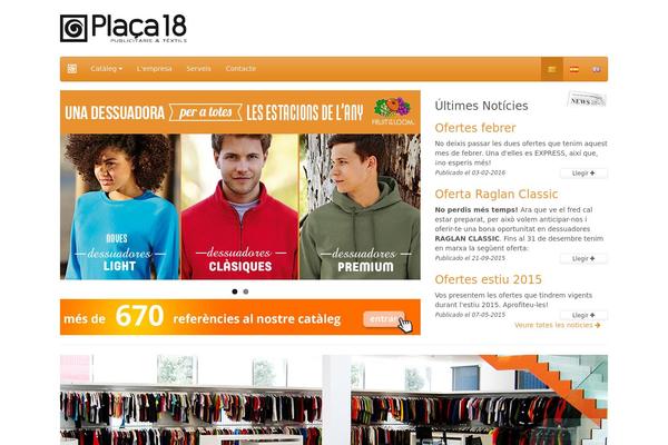 pl18.com site used Pl18
