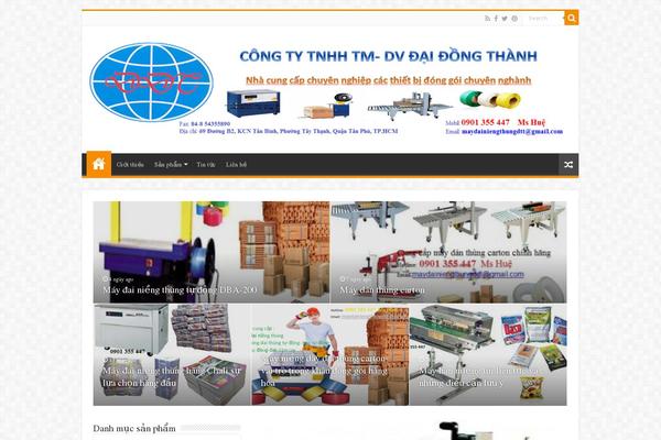 Site using Instagramy plugin