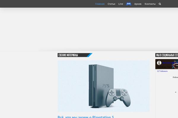 Avada_new theme site design template sample