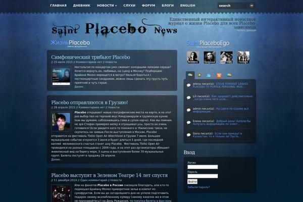 Irresistible theme site design template sample
