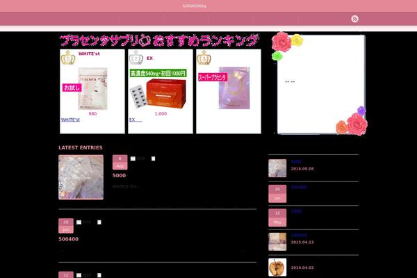 Chill_tcd016 theme site design template sample