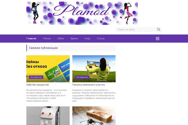 Site using WP Tactical Popup plugin